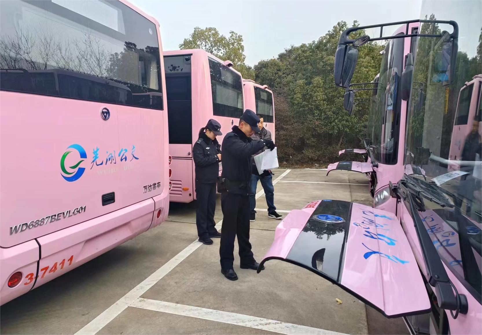 警企協(xié)作，共保公交新車上線服務(wù)