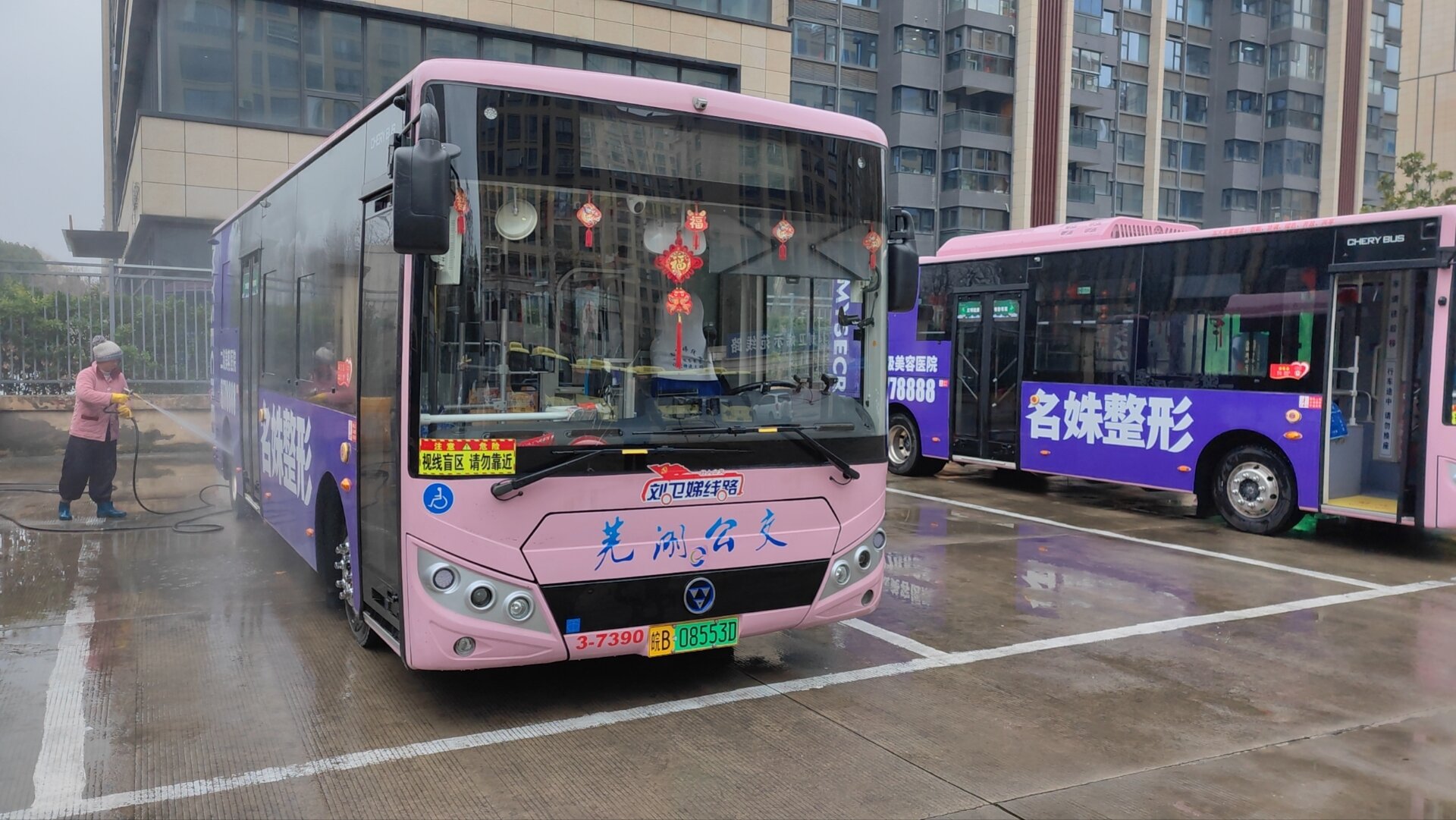 助力創(chuàng)衛(wèi)，蕪湖公交在行動(dòng)